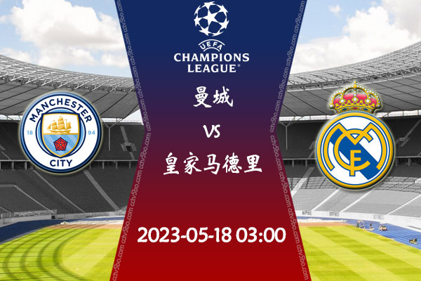 是一个警钟 是一个警钟